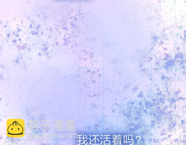 第1话  盲231