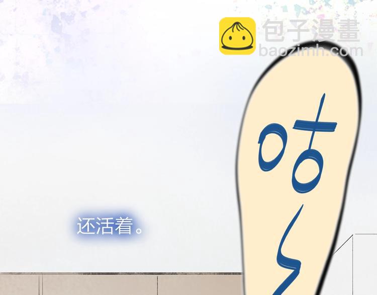 第1话  盲233