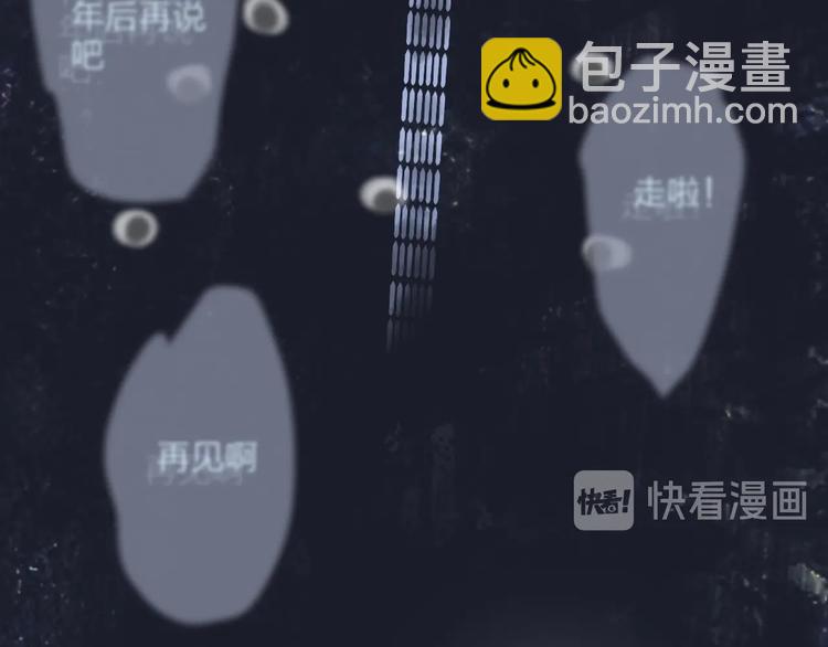 第1话  盲246