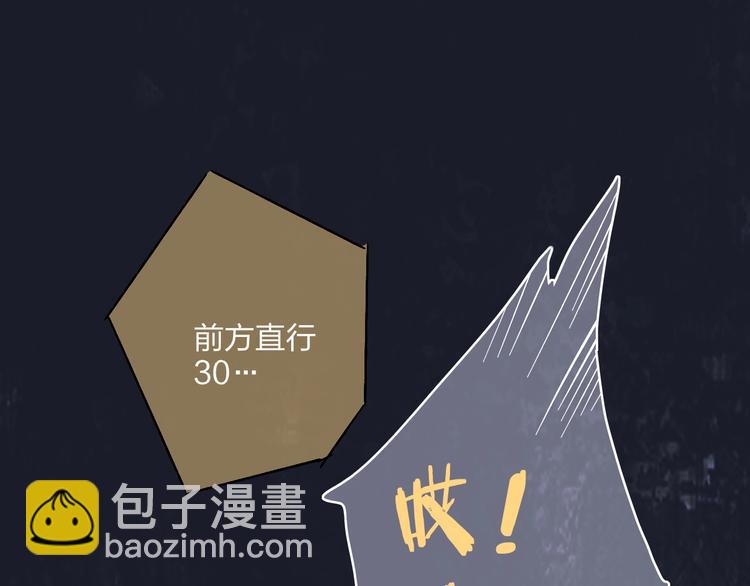 第1话  盲248