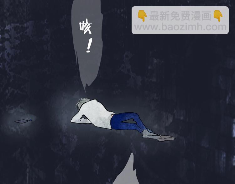 第1话  盲251
