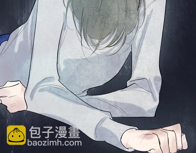 第1话  盲253
