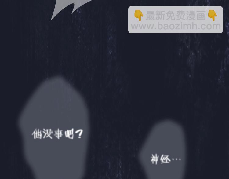 第1话  盲255