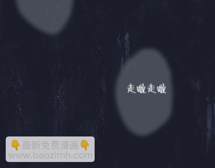 第1话  盲257