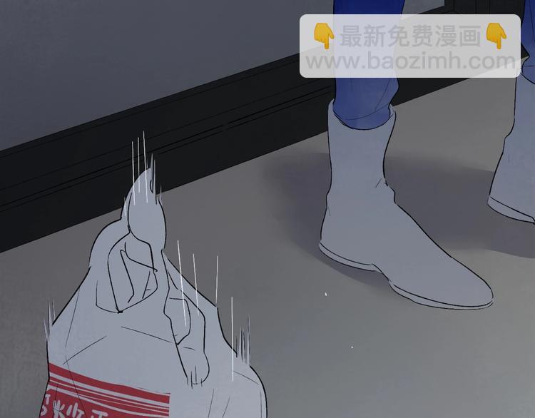 第1话  盲262