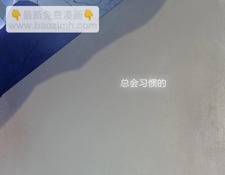 第1话  盲272