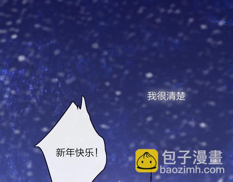 第1话  盲283