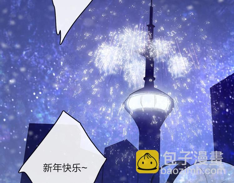 第1话  盲284