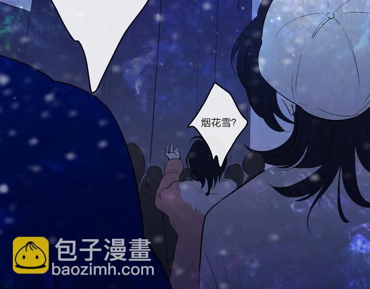 第1话  盲285