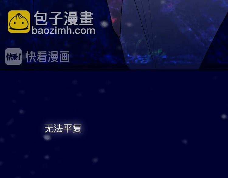 第1话  盲286