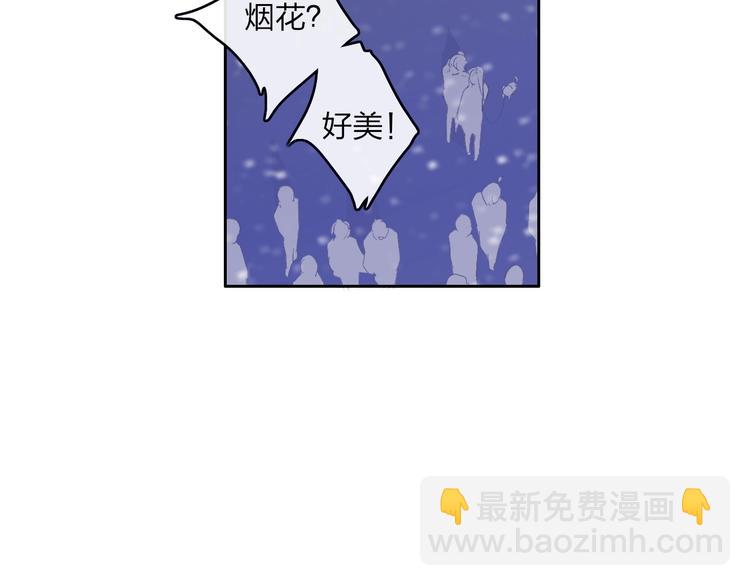 第1话  盲291