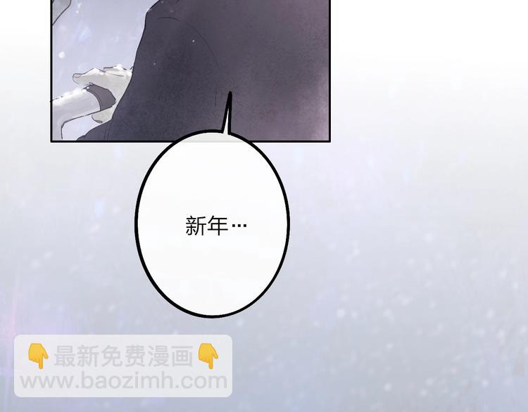 第1话  盲294