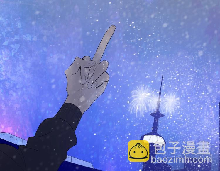 第1话  盲296