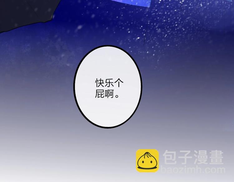 第1话  盲297