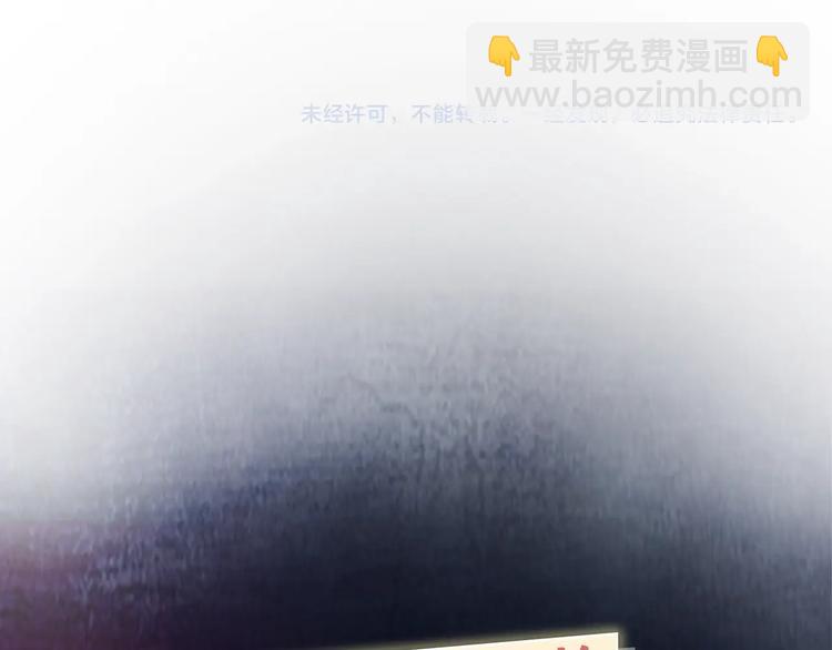 第1话  盲299