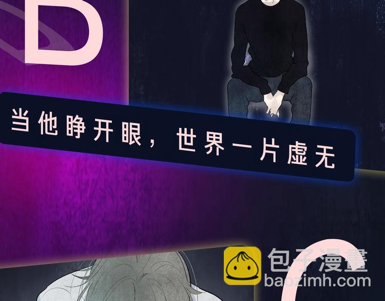 第1话  盲302