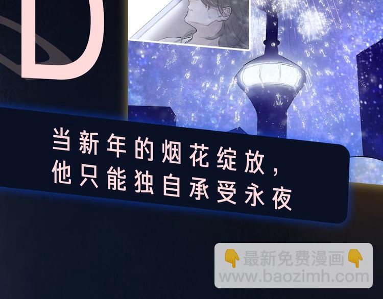 第1话  盲304