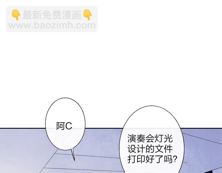 第1话  盲4