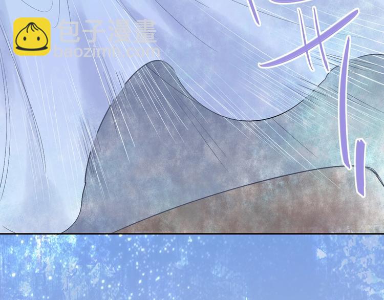 第1话  盲48