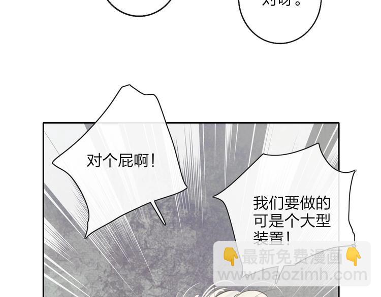 第1话  盲58