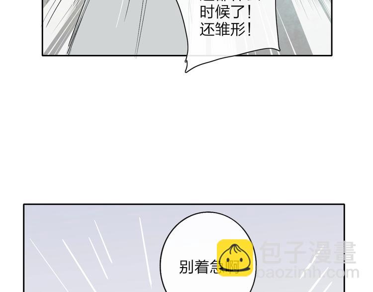 第1话  盲60