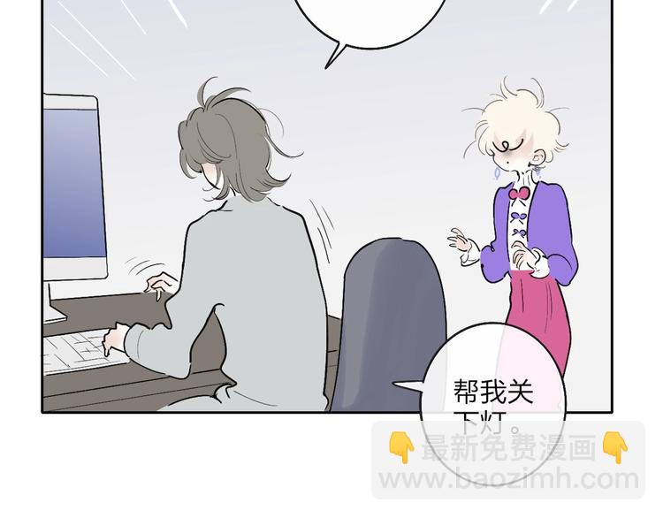 第1话  盲61