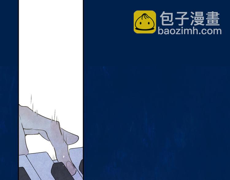 第1话  盲63