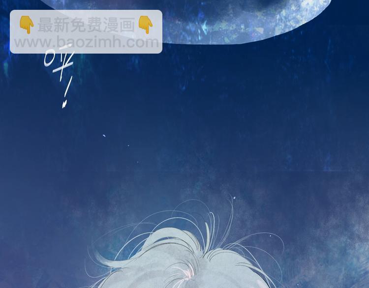 第1话  盲66
