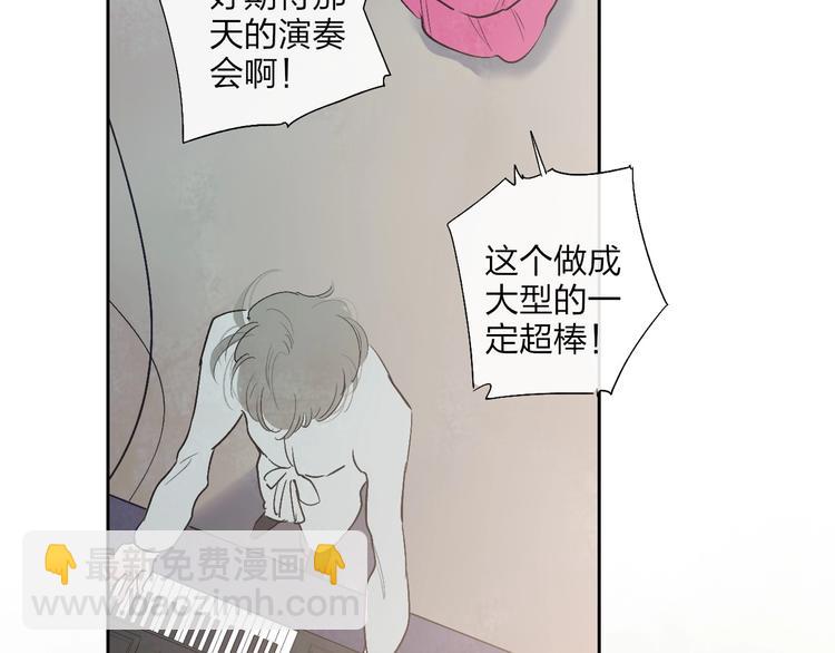 第1话  盲89