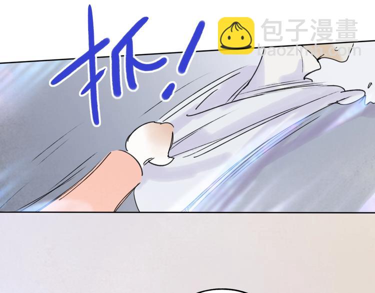 第5话  笑容106