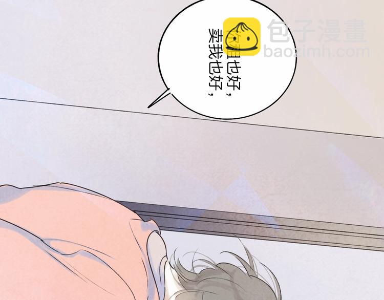 第5话  笑容107