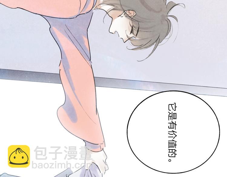 第5话  笑容108