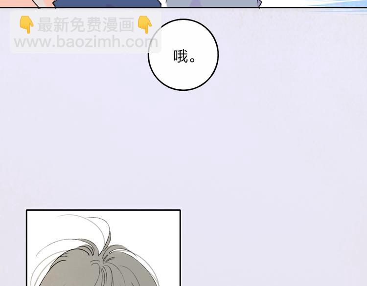第5话  笑容11