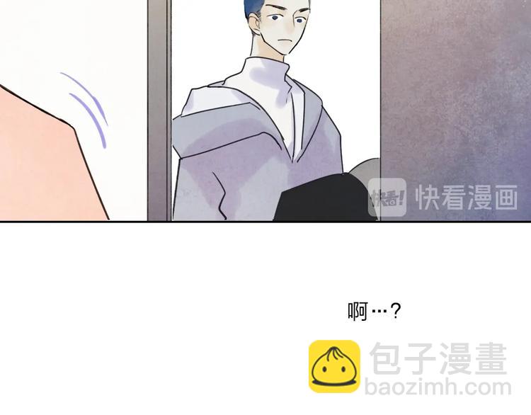 第5话  笑容113