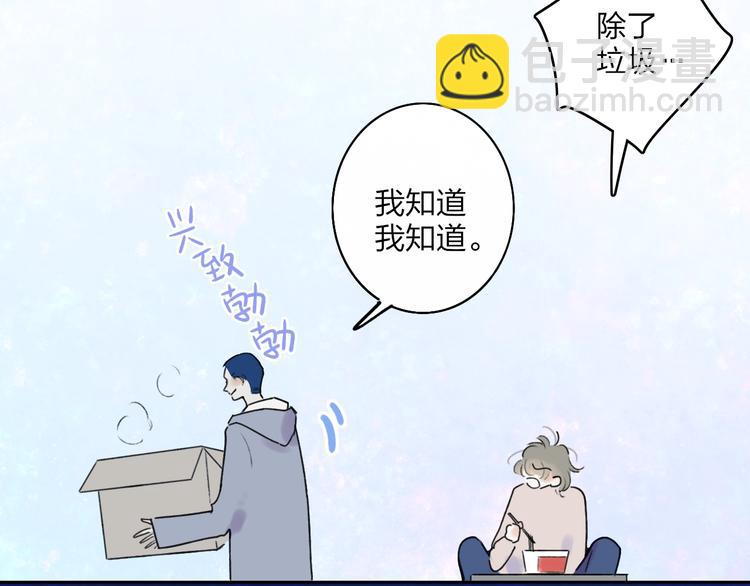 第5话  笑容16