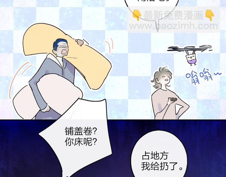 第5话  笑容20