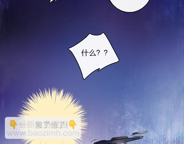 第5话  笑容21