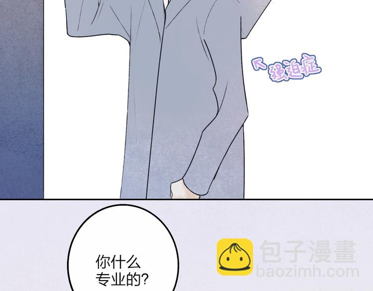 第5话  笑容28
