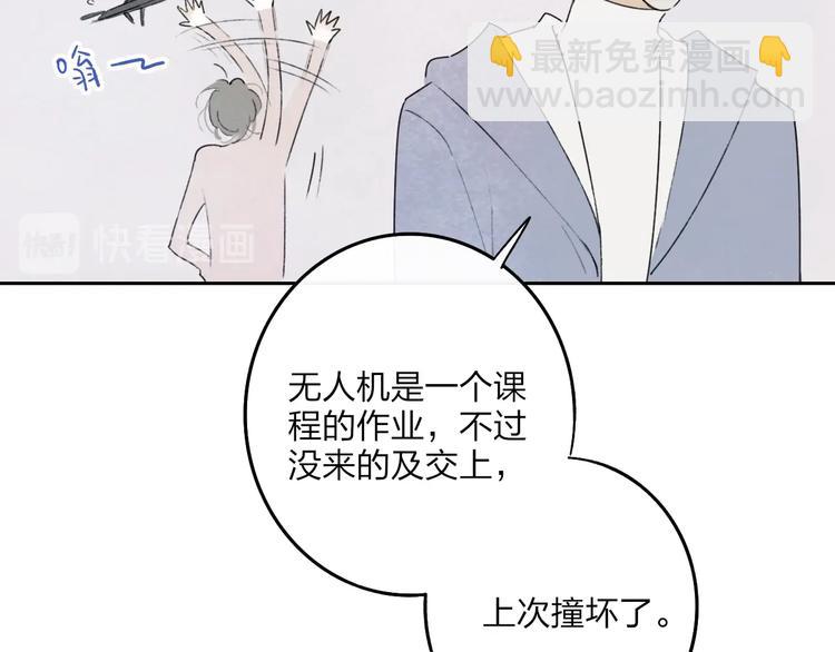 第5话  笑容30