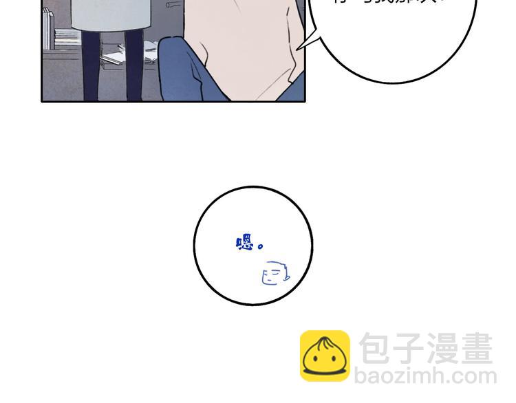 第5话  笑容32