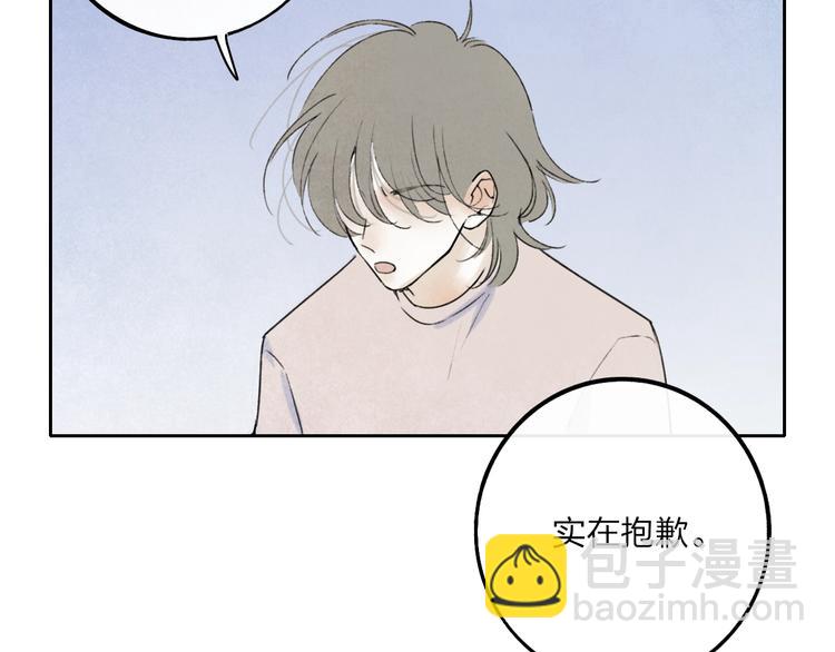第5话  笑容54