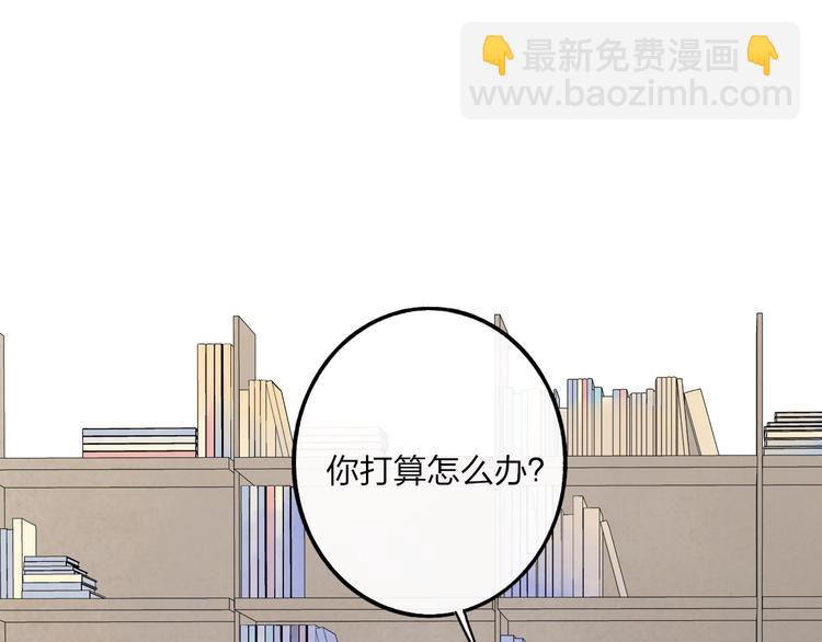 第5话  笑容64