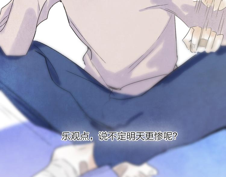 第5话  笑容82