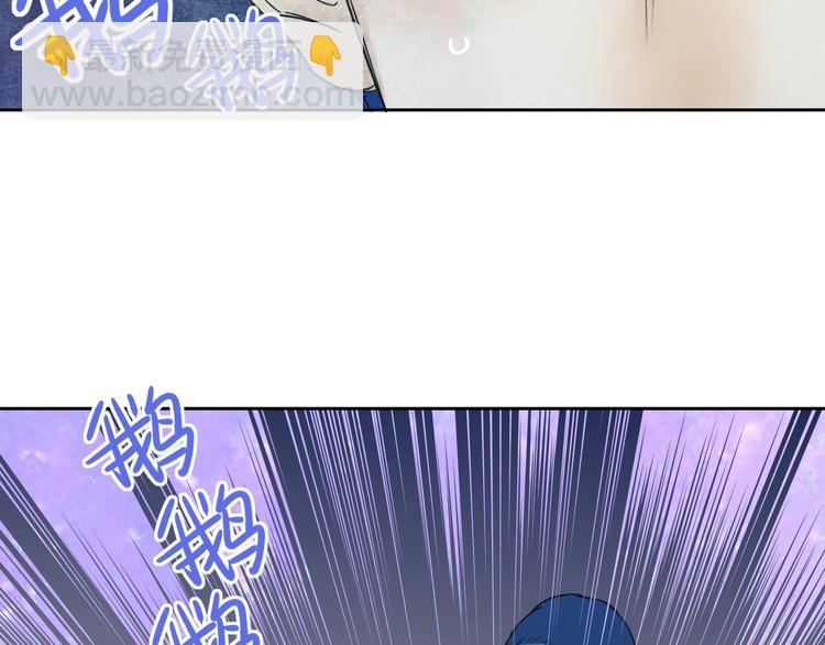 第5话  笑容89