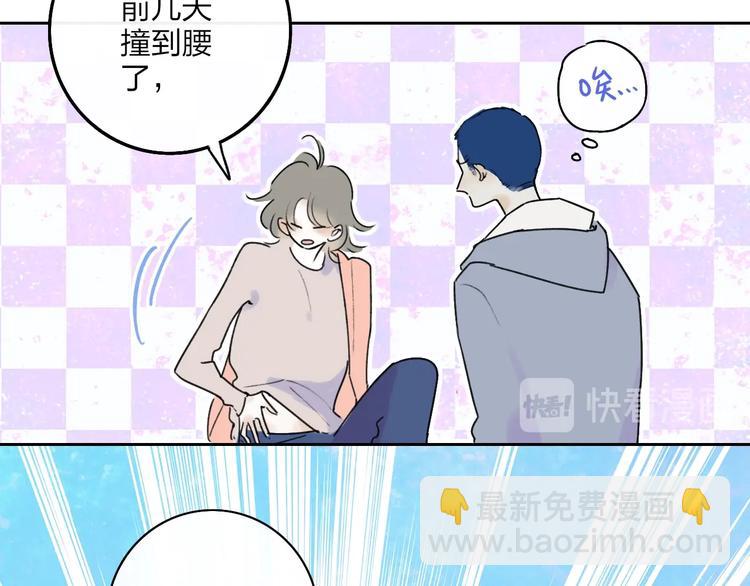 第5话  笑容9