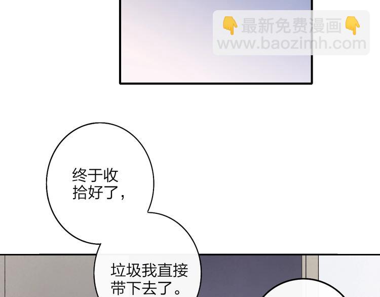 第5话  笑容94