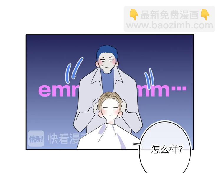 第6话  触碰110