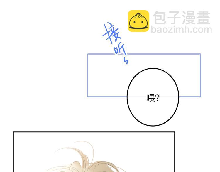 第6话  触碰12
