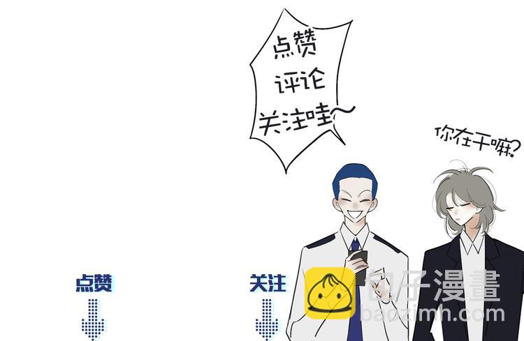 第6话  触碰132