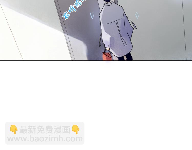 第6话  触碰16